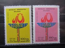 [The 3rd Indian Ocean Games, type AOV]
