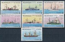[International Stamp Exhibition "STAMPWORLD LONDON '90" - Old Steam Ships, 유형 CDY]