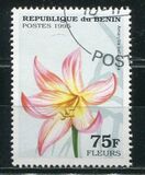 [Flowers, տեսակ QW]