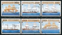 [The 19th-Century Warships, tip ATU]