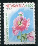 [Airmail - Flowers, type BLM]