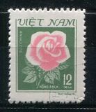 [Roses, Вид HV]