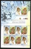 [Tigers - The 50th Anniversary of Diplomatic Relations with Malaysia, type CQH]