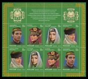 [Head Dresses of the Republic of Tatarstan, type BFL]