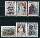 [Airmail - Nicaraguan Paintings, տեսակ XDT]