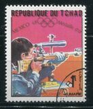 ["World Solidarity" - Gold Medal Winners, Mexico Olympics, type GU]