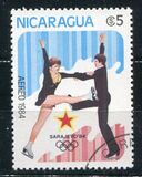 [Airmail - Winter Olympic Games - Sarajevo, Bosnia and Herzegovina, type BKU]