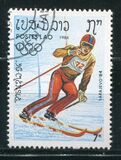 [Winter Olympic Games - Sarajevo, Bosnia and Herzegovina, type AAC]