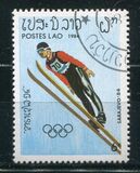 [Winter Olympic Games - Sarajevo, Bosnia and Herzegovina, type AAB]