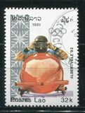 [Winter Olympic Games - Albertville, France, typ AVD]