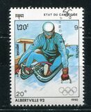 [Winter Olympic Games - Albertville, France 1992, 類型 AIV]