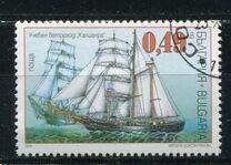[Ships - The 110th Anniversary of the Bulgarian Merchant Shipping, Tipi XLB]