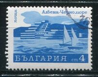 [Holidays, type BSO]