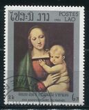 [The 500th Anniversary of the Birth of Raphael, type XJ]