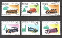 [Old Automobile, type VJ]