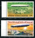 [Airmail - The 75th Anniversary of Zeppelin Airship, タイプ PD]