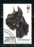 [Dogs, Tüüp AWV]