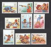 [Olympic Games - Atlanta, USA - International Stamp Exhibition "OLYMPHILEX '96" - Atlanta, USA, type CQF]