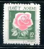 [Roses, Вид HV]