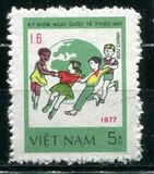 [International Children's Day, Scrivi GZ]