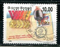 [Postal Service Awards, type UL]