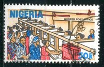 [Nigerian Life, type PG]