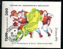 [Winter Olympic Games - Albertville, France, type XRR]