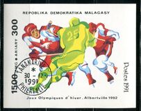 [Winter Olympic Games - Albertville, France, type XRR]