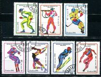 [Winter Olympic Games - Albertville, France, tip ARL]