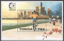 [International Stamp Exhibition "SINGAPORE '95" - Singapore, jenis AYG]