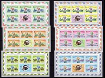 [The 100th Anniversary of Universal Postal Union, Tipe RZ]