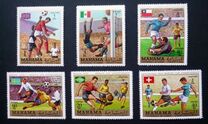 [Football World Cup - Mexico, type HC]