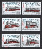 [Old Romanian Locomotives, type ICI]