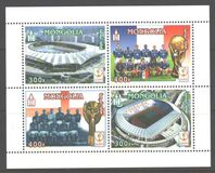 [Football World Cup - Japan and South Korea, type XUH]