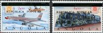 [Issues of 1971 Overprinted "REPUBLICA POPULAR DE", type MP]
