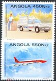 [Introduction of Express Mail Service in Angola, type XR]