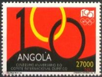 [The 100th Anniversary of the International Olympic Committee, 類型 AAH]