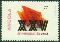 [The 25th Anniversary of the National Union of Angolan Workers, type QD]