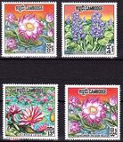 [Aquatic Plants, type EQ]