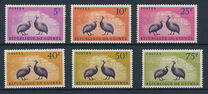 [Birds - Guineafowl, 类型 AE]