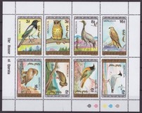 [Birds, Typ CGE]