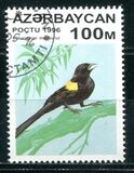 [Birds, տեսակ IN]