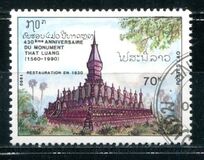 [The 430th Anniversary of That Luang, Typ ATW]
