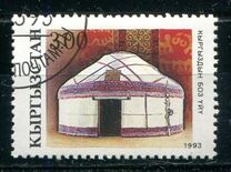 [National Monuments of History and Culture, тып I]