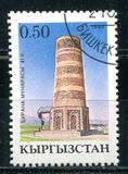 [National Monuments of History and Culture, тып F]