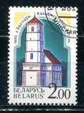 [Churches & Castles of Belarus, tyyppi K]