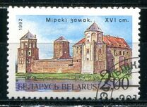 [Churches & Castles of Belarus, tyyppi L]
