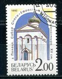 [Churches & Castles of Belarus, tyyppi I]