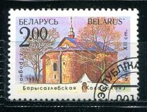 [Churches & Castles of Belarus, tyyppi J]