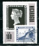 [Airmail - The 125th Anniversary of Nicaraguaian Stamps, type BSW]
